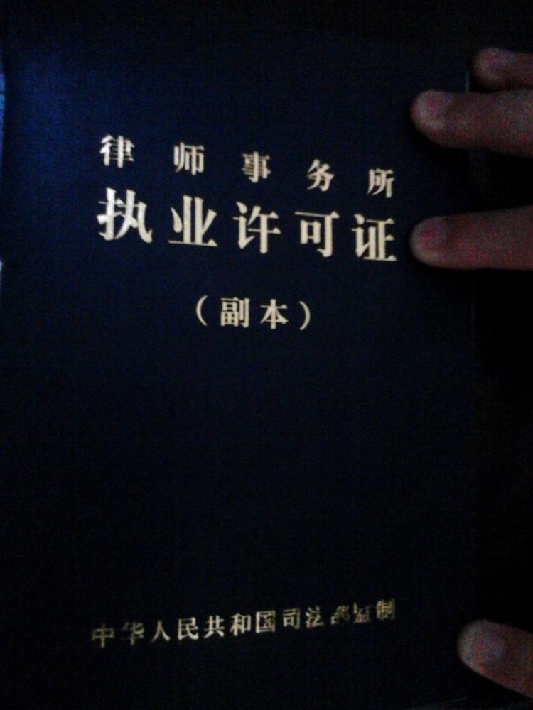 @service.objMain.ORG_NAME