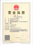 @service.objMain.ORG_NAME