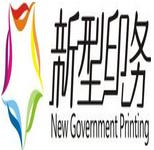 @service.objMain.ORG_NAME