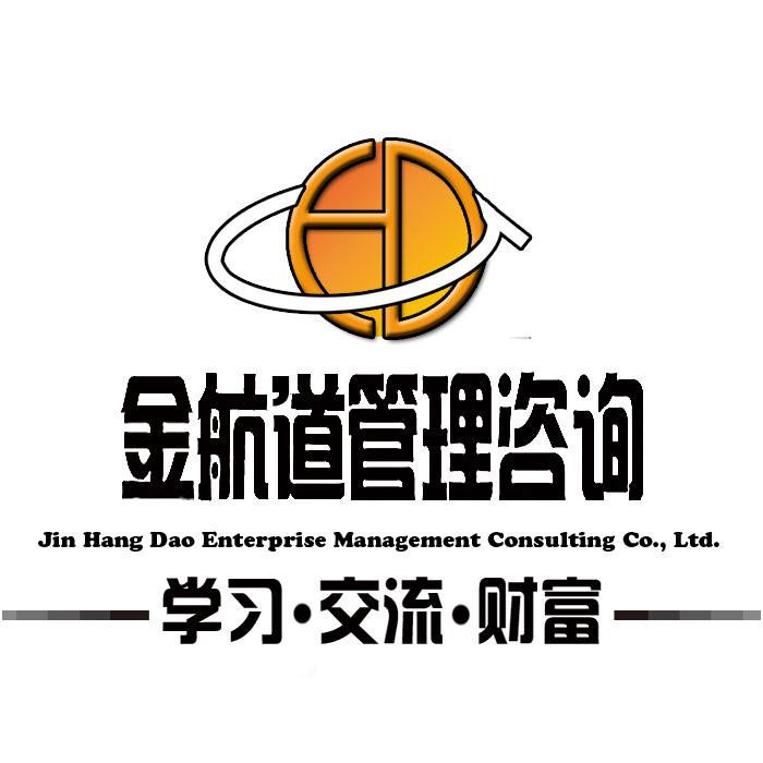 @service.objMain.ORG_NAME