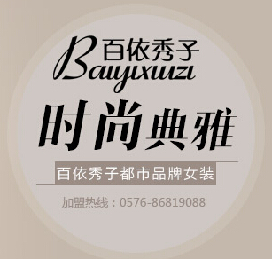 @service.objMain.ORG_NAME