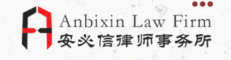 @service.objMain.ORG_NAME