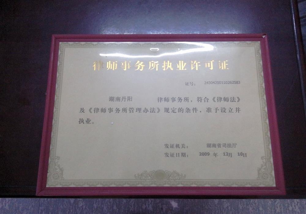 @service.objMain.ORG_NAME