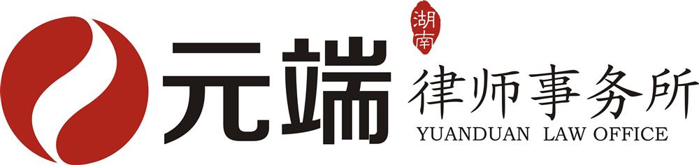 @service.objMain.ORG_NAME