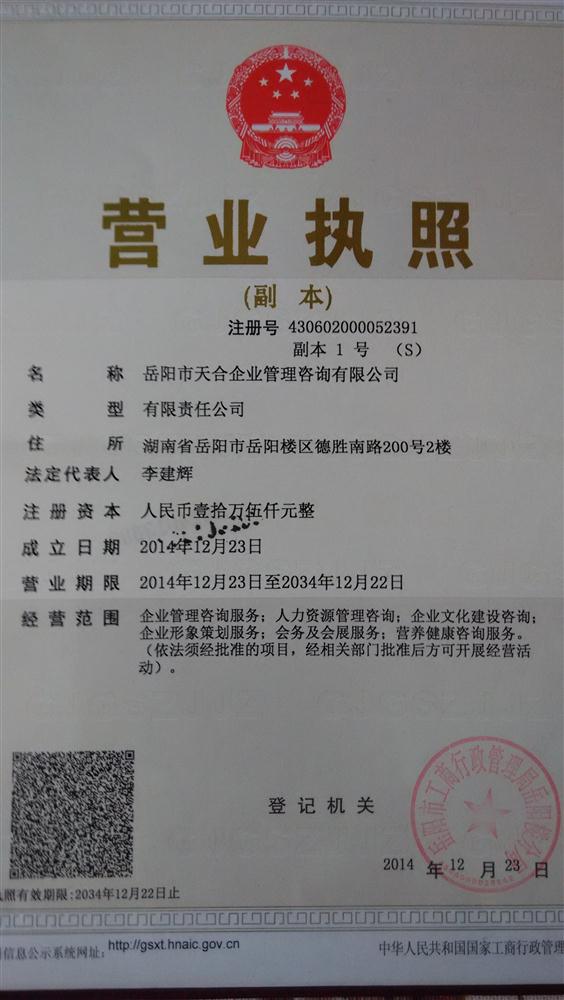@service.objMain.ORG_NAME