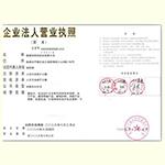 @service.objMain.ORG_NAME
