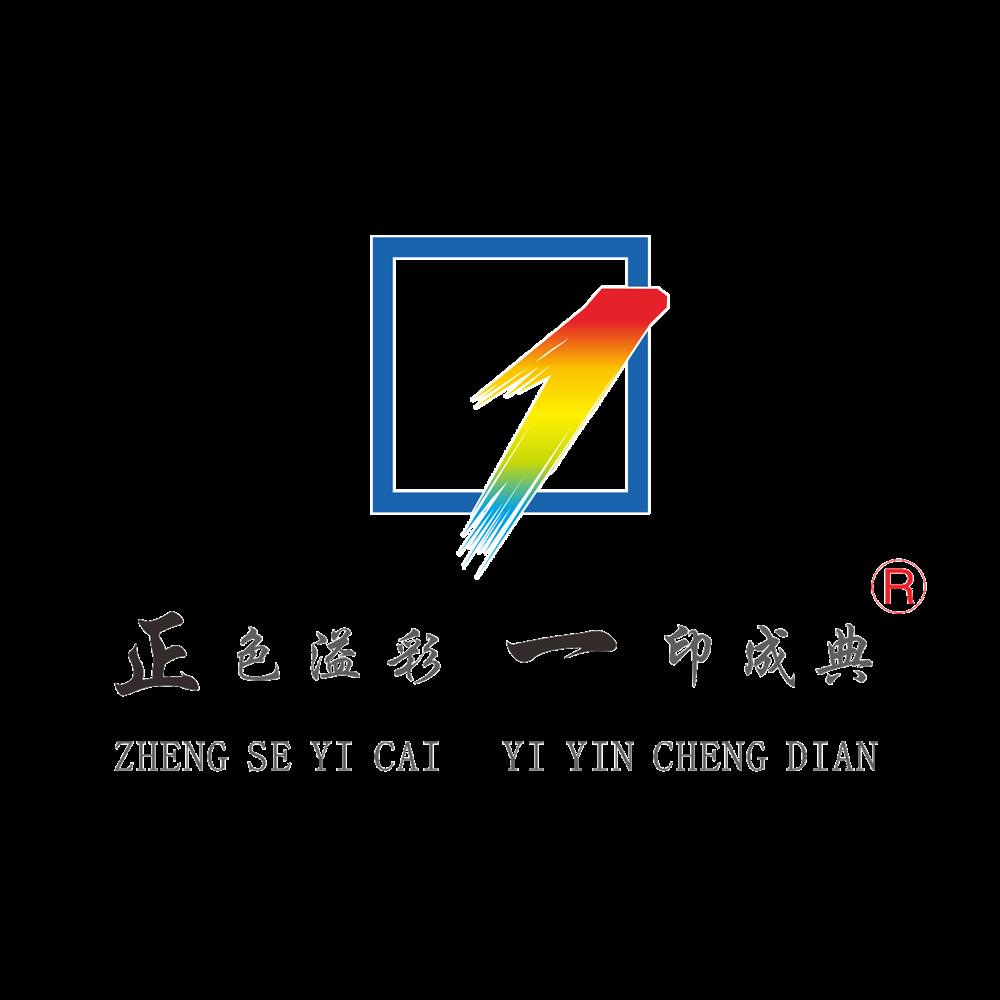 @service.objMain.ORG_NAME