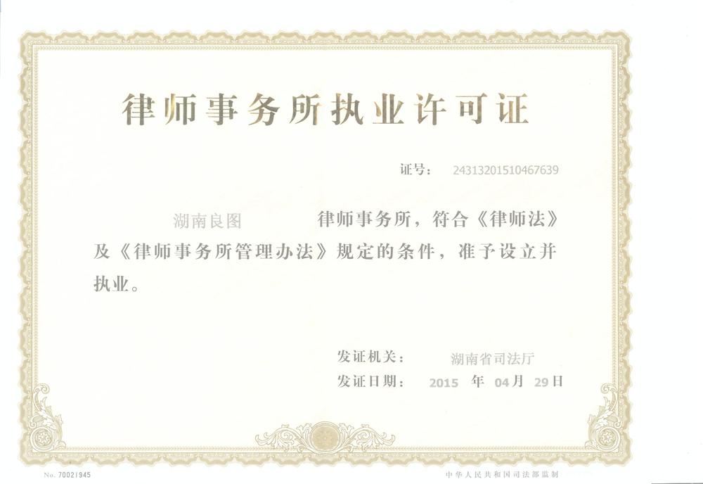 @service.objMain.ORG_NAME