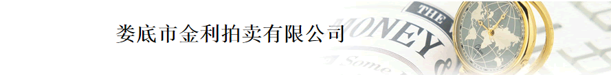 @service.objMain.ORG_NAME