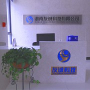 @service.objMain.ORG_NAME