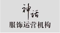 @service.objMain.ORG_NAME