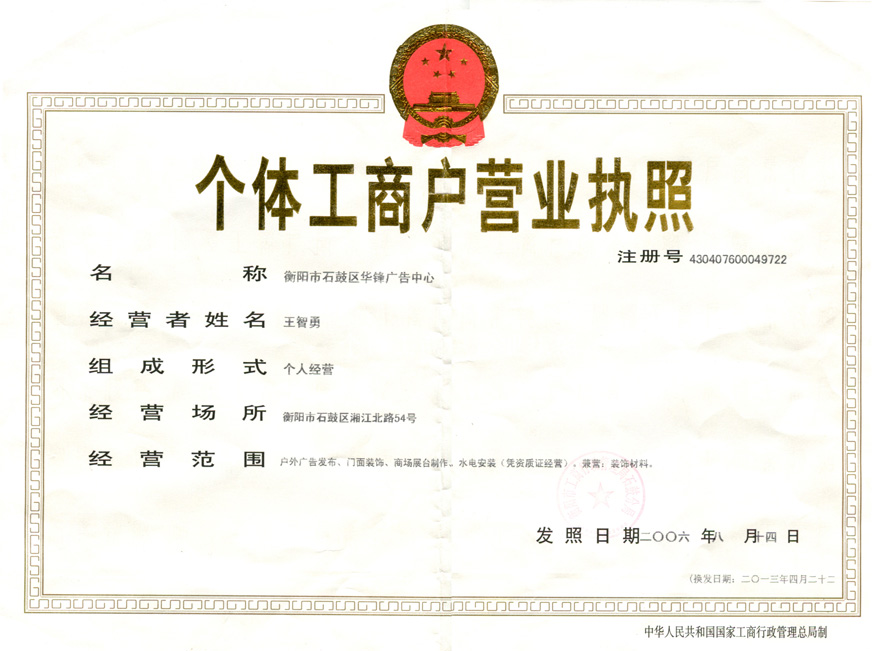 @service.objMain.ORG_NAME