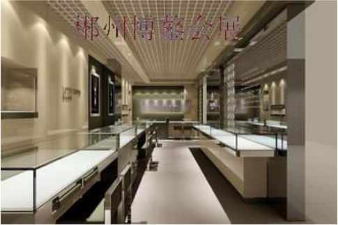 @service.objMain.ORG_NAME
