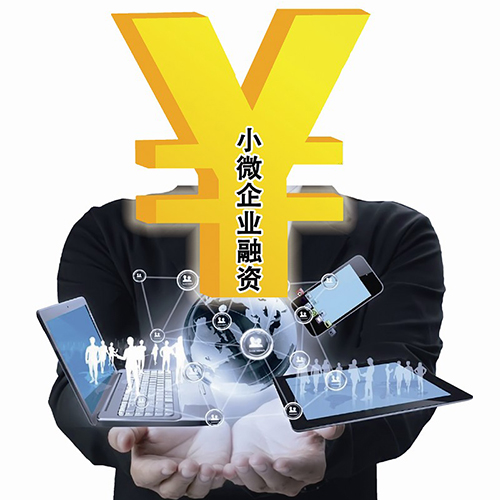 @service.objMain.ORG_NAME