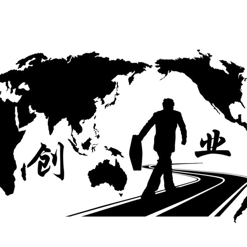 @service.objMain.ORG_NAME