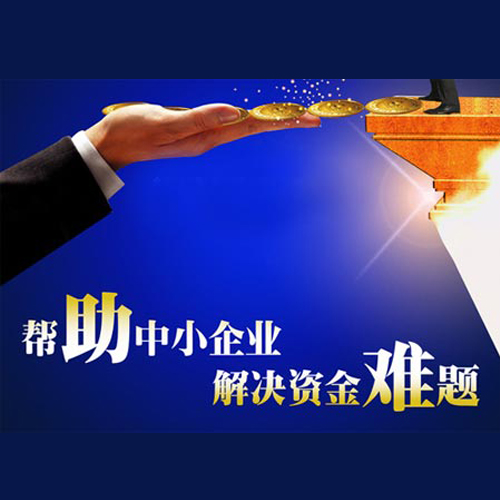 @service.objMain.ORG_NAME