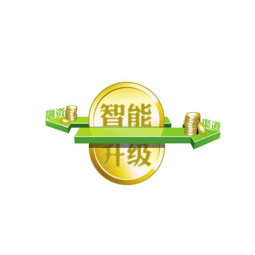 @service.objMain.ORG_NAME