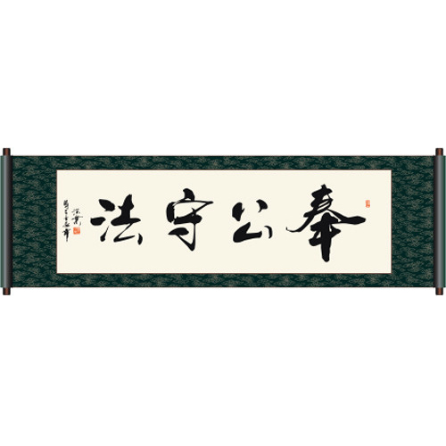 @service.objMain.ORG_NAME
