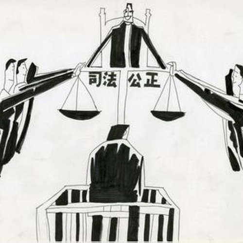 @service.objMain.ORG_NAME