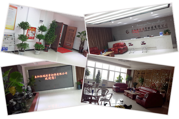 @service.objMain.ORG_NAME