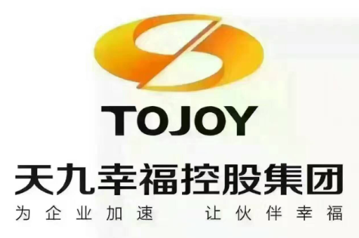 @service.objMain.ORG_NAME