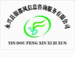@service.objMain.ORG_NAME