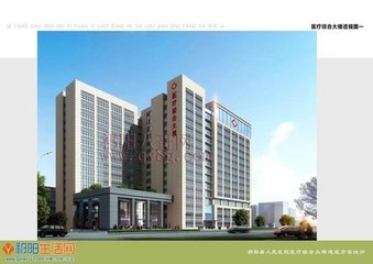 @service.objMain.ORG_NAME