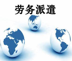 @service.objMain.ORG_NAME