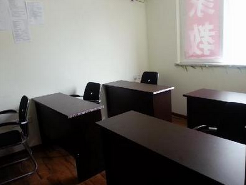 @service.objMain.ORG_NAME