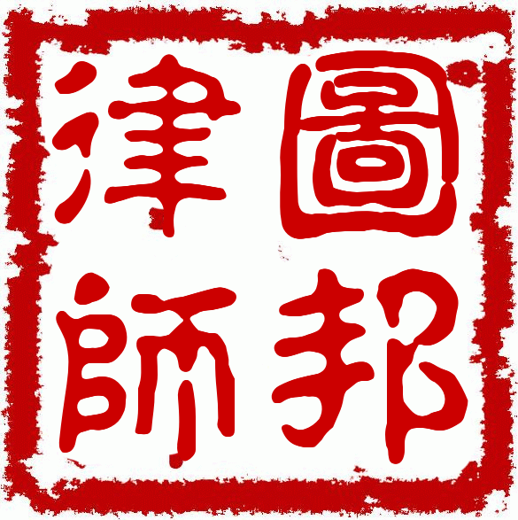 @service.objMain.ORG_NAME