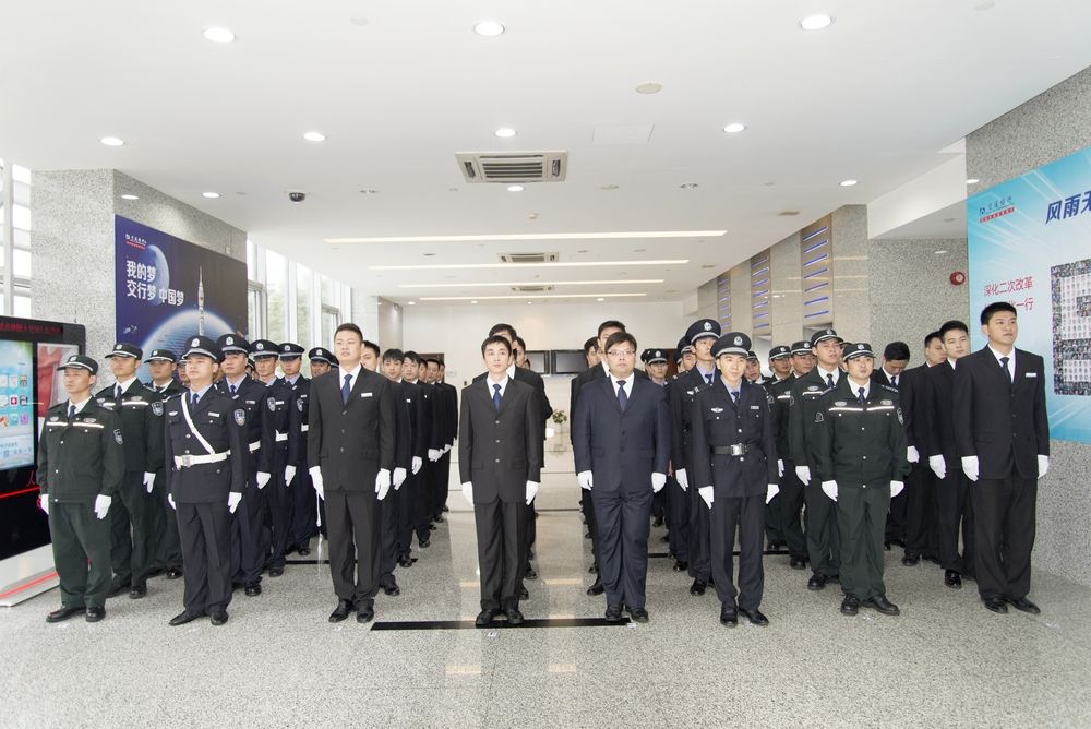 @service.objMain.ORG_NAME