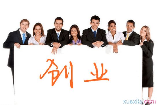 @service.objMain.ORG_NAME