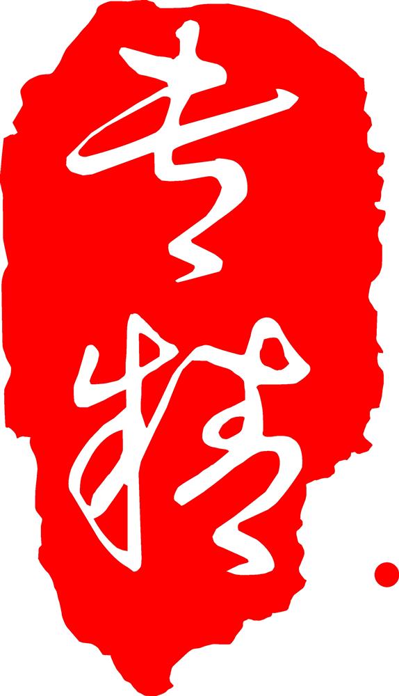 @service.objMain.ORG_NAME