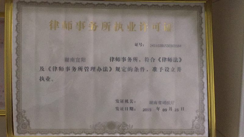 @service.objMain.ORG_NAME