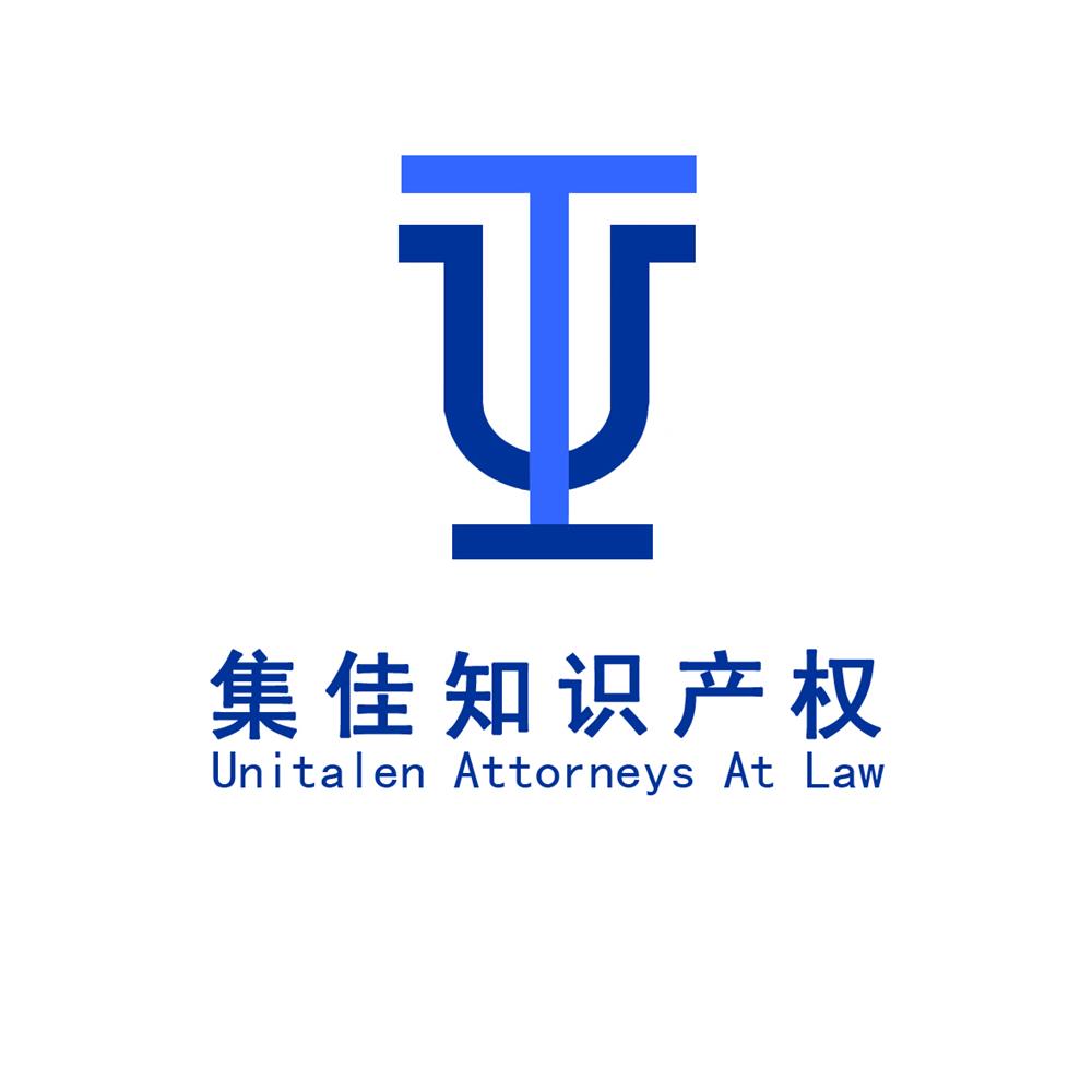 @service.objMain.ORG_NAME