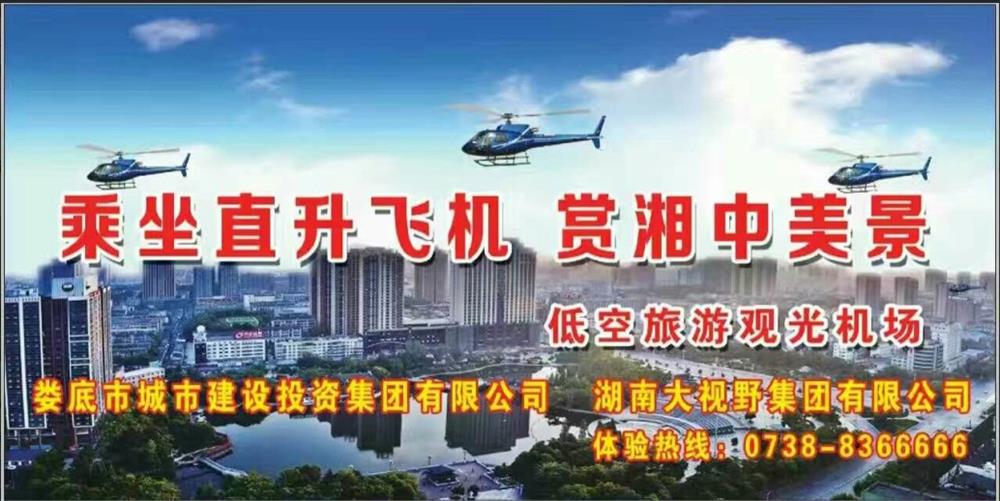 @service.objMain.ORG_NAME