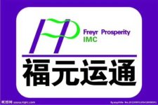 @service.objMain.ORG_NAME