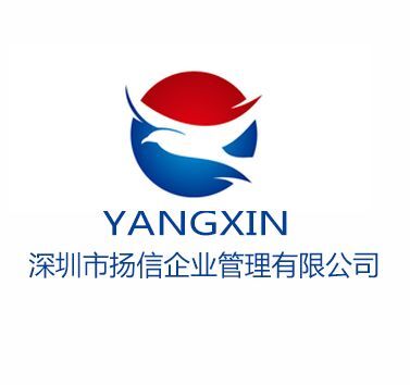 @service.objMain.ORG_NAME