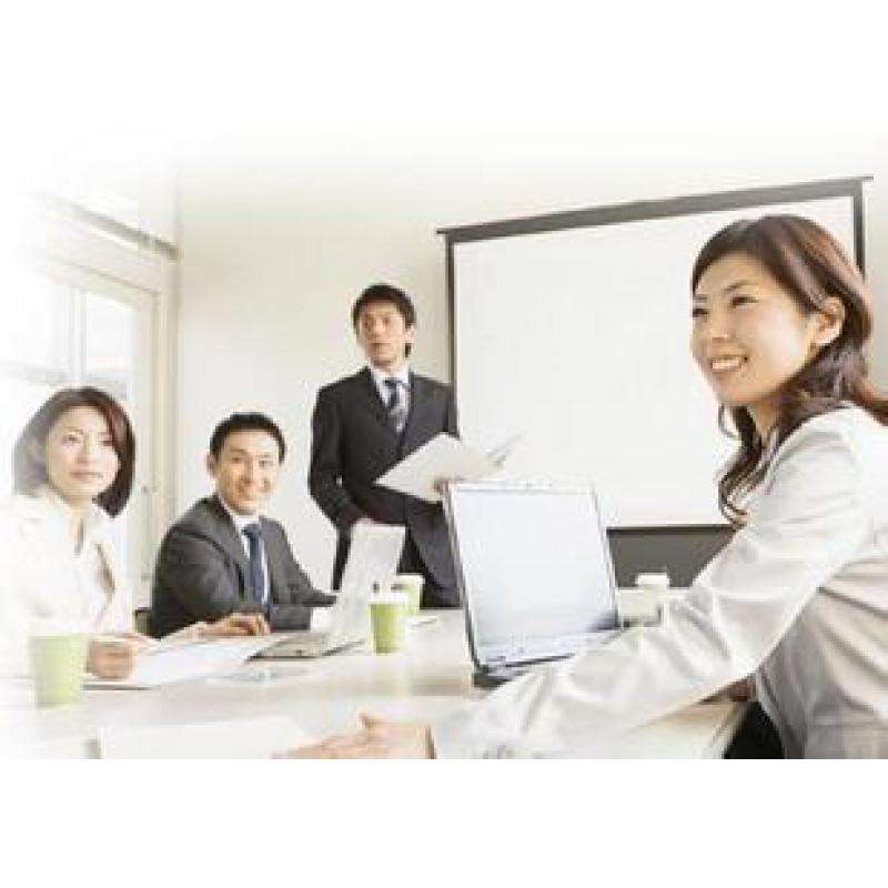 @service.objMain.ORG_NAME