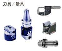 @service.objMain.ORG_NAME