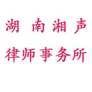 @service.objMain.ORG_NAME