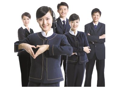 @service.objMain.ORG_NAME