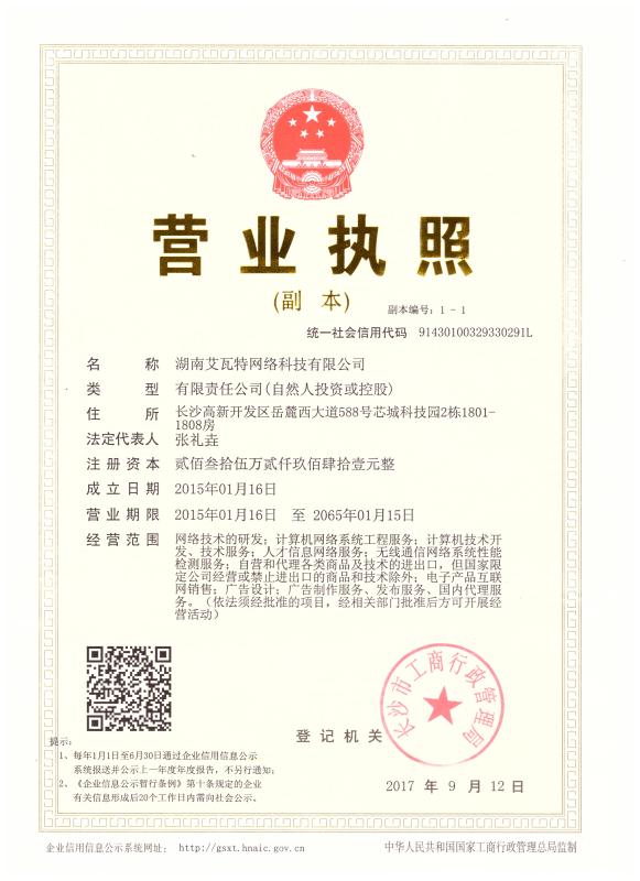 @service.objMain.ORG_NAME