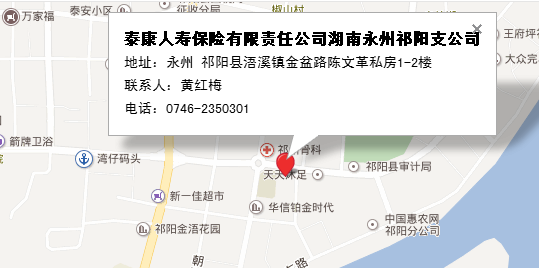 @service.objMain.ORG_NAME