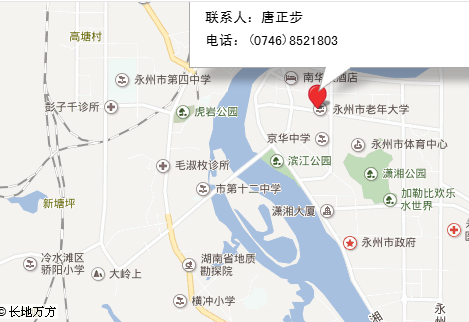 @service.objMain.ORG_NAME