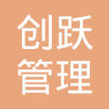 @service.objMain.ORG_NAME