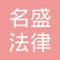 @service.objMain.ORG_NAME