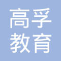 @service.objMain.ORG_NAME
