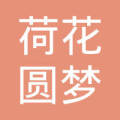 @service.objMain.ORG_NAME