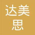 @service.objMain.ORG_NAME